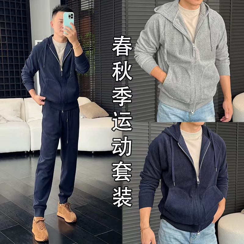 徐先生秋季长绒棉毛巾绣面料运动休闲套装8811  8086【杜恩】