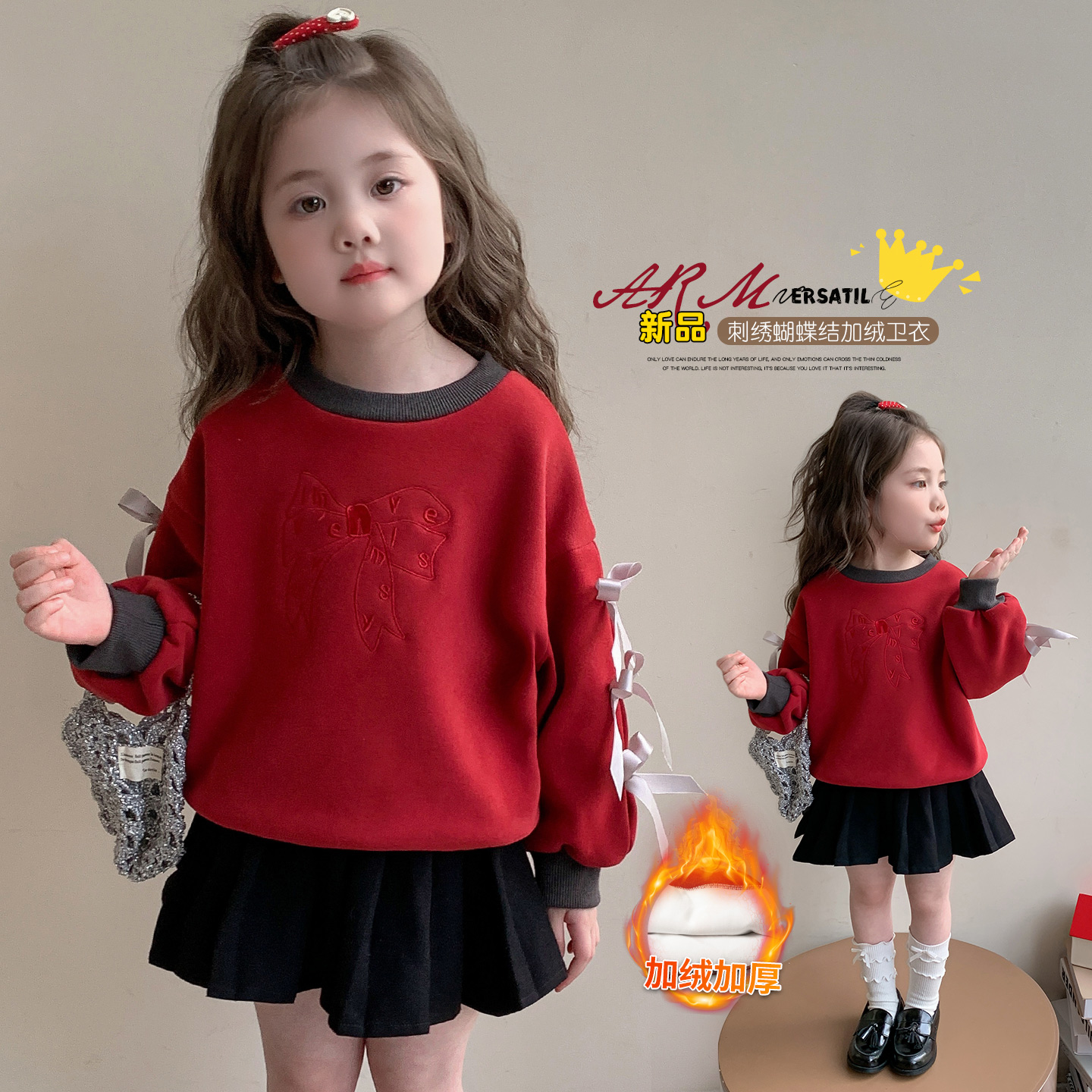 女童刺绣蝴蝶结加绒卫衣2025新款儿童洋气长袖刺绣休闲百搭套头衫