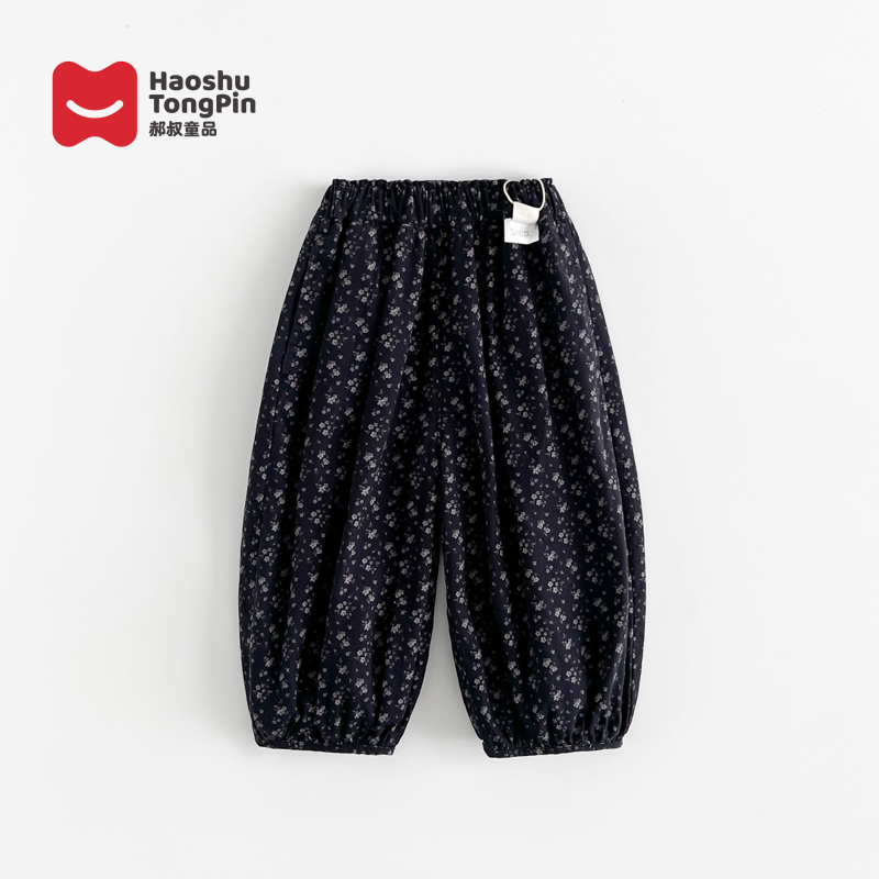【现货】郝叔童品秋季上新2025洋气时尚百搭女童碎花棉布裤潮HP5321