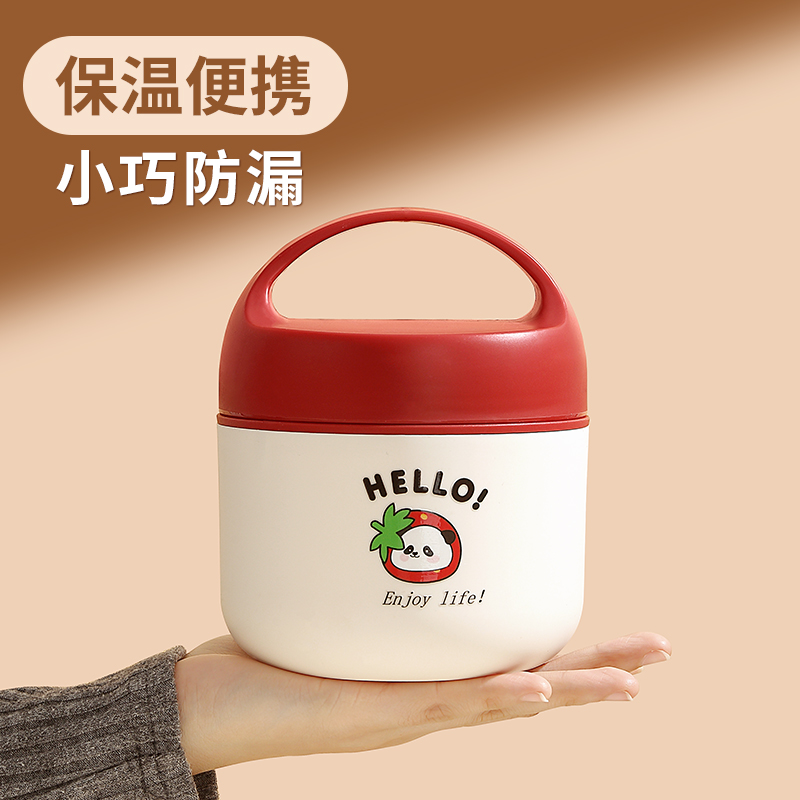一人食小饭盒迷你保温便当餐盒不锈钢小型饭桶上班族微波炉加热莓