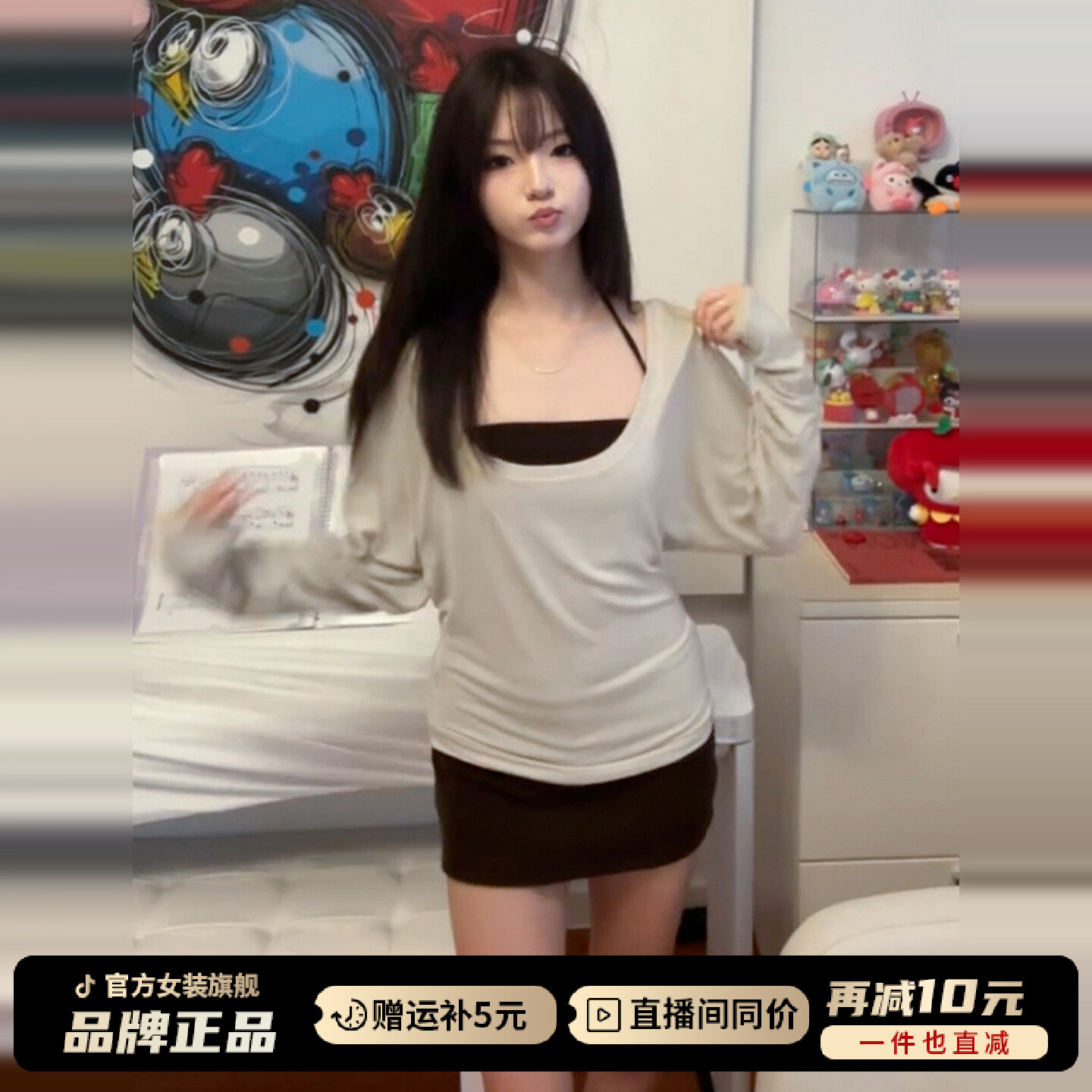 韩系穿搭挂脖吊带连衣裙子女早秋季2025新款修身显瘦包臀短裙套装