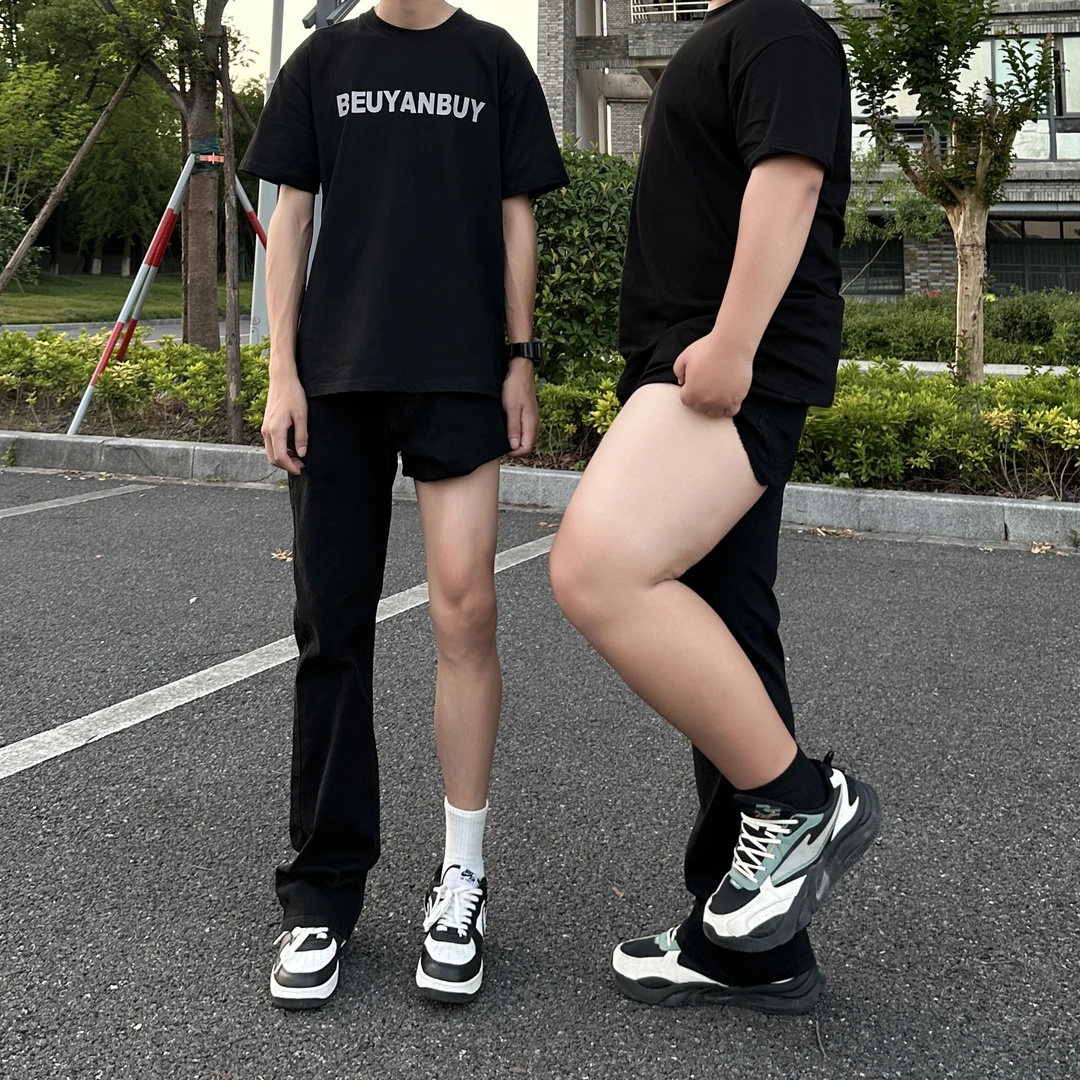 517黑色弯刀牛仔裤男秋冬季加绒加厚腿粗显瘦裤子弹力微喇直筒裤