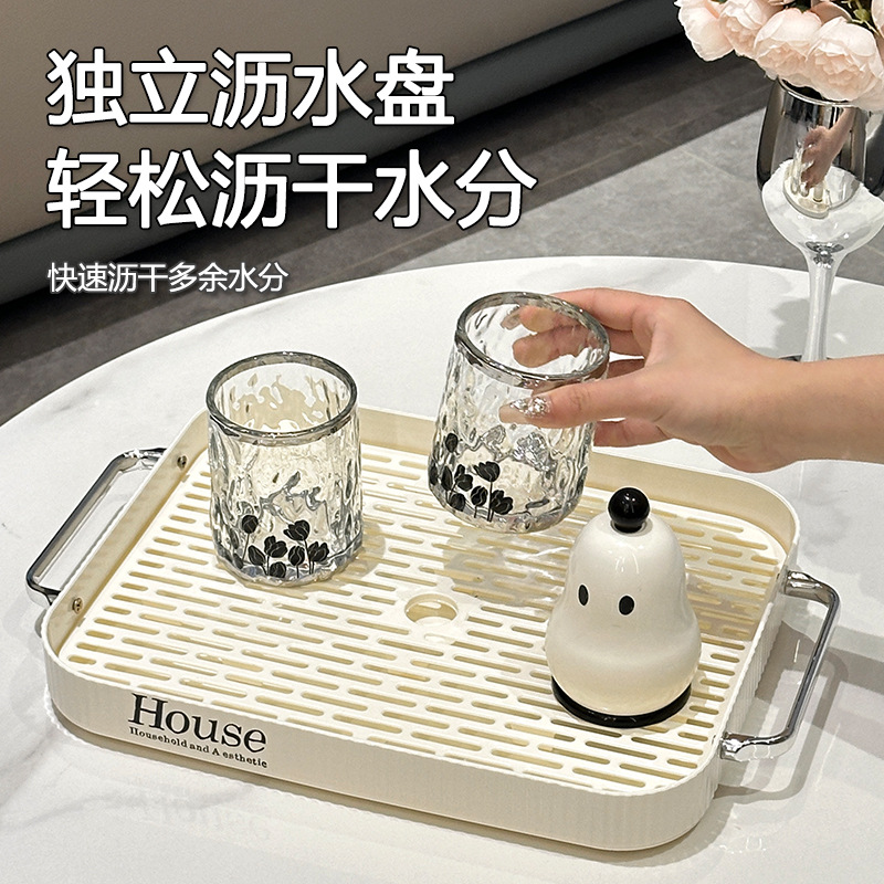 轻奢茶盘家用酒店客厅茶几杯水杯沥水托盘放置茶具长方形水果盘gh