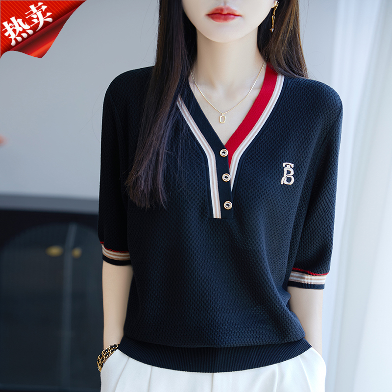 哥弟阿玛施正品夏季新款时尚意式风女上衣拼色短袖针织衫v领T恤薄