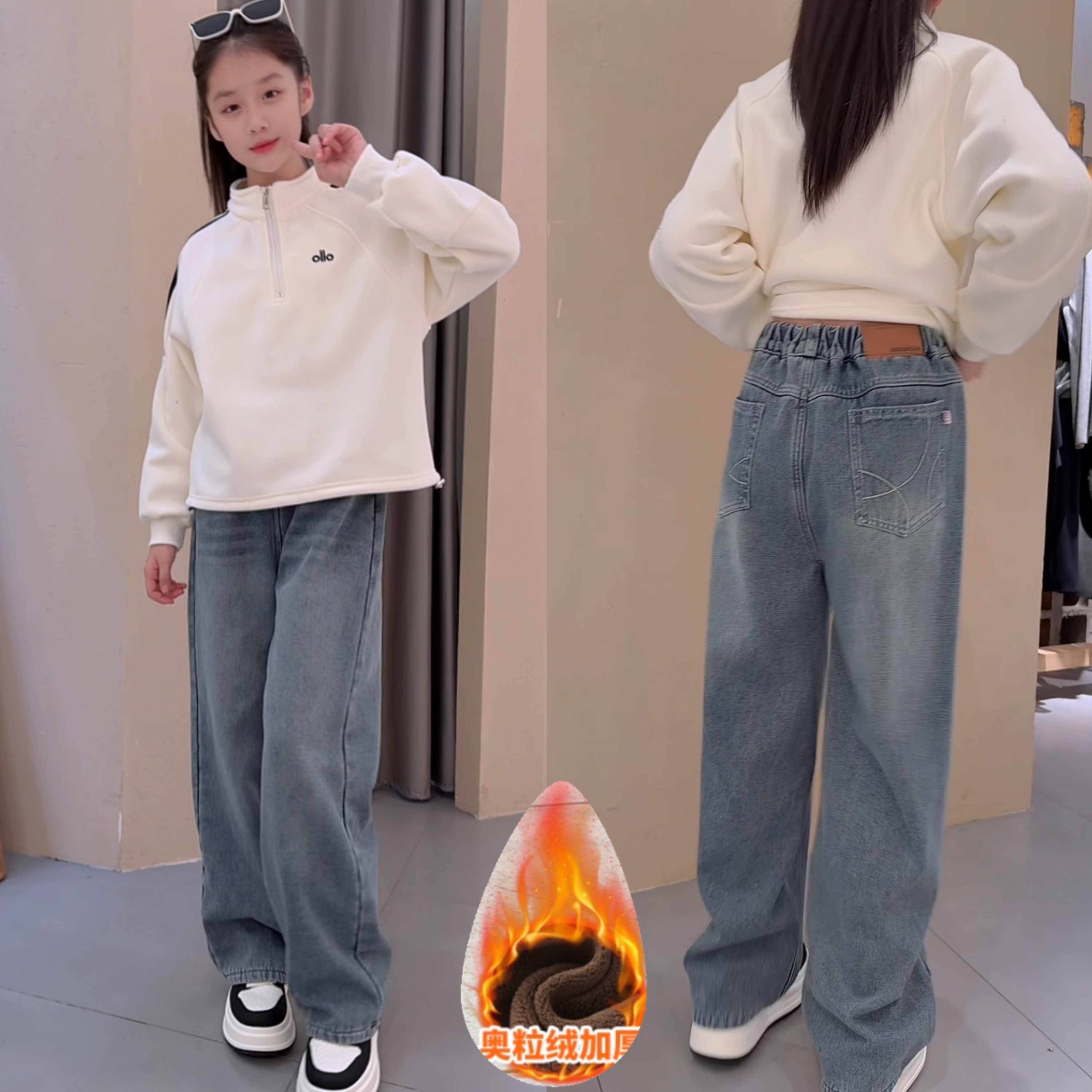 女童休闲风加绒牛仔裤秋冬保暖宽松显瘦直筒裤中大童加绒卫衣套装