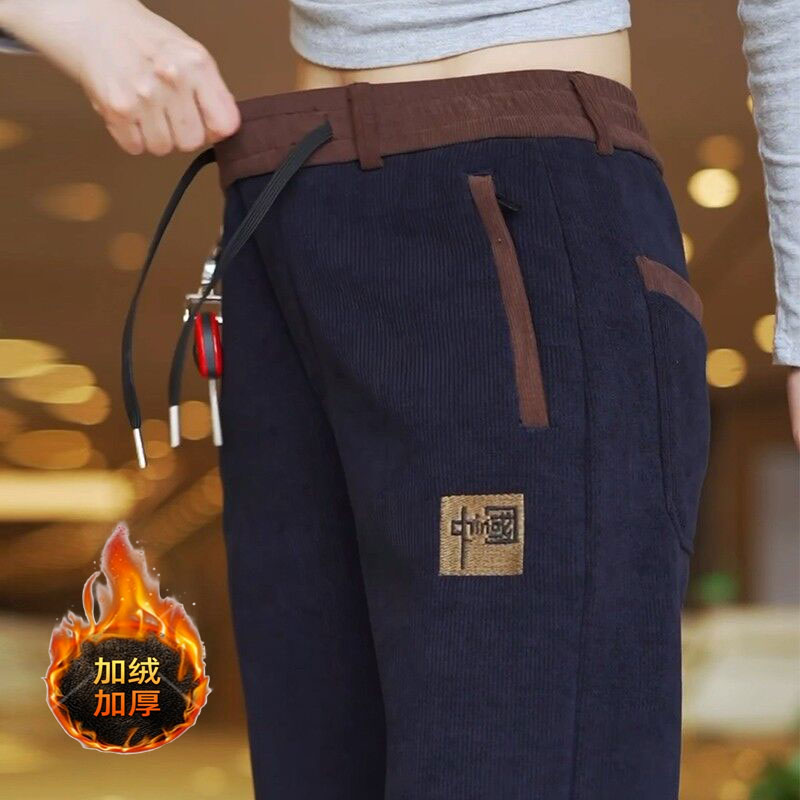 2025早秋新款男士休闲裤欧棉绒宽松长裤子男运动男款直筒秋季百搭