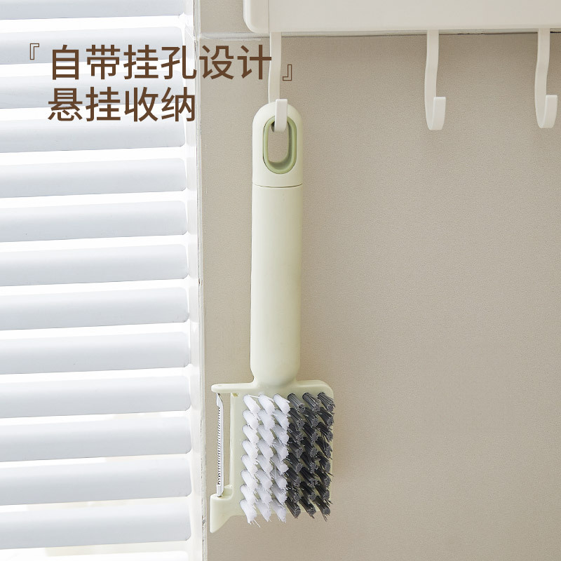 多功能果蔬刷洗菜刷水果刷厨房专用刷食品级洗刮刨削清洁刷不掉毛
