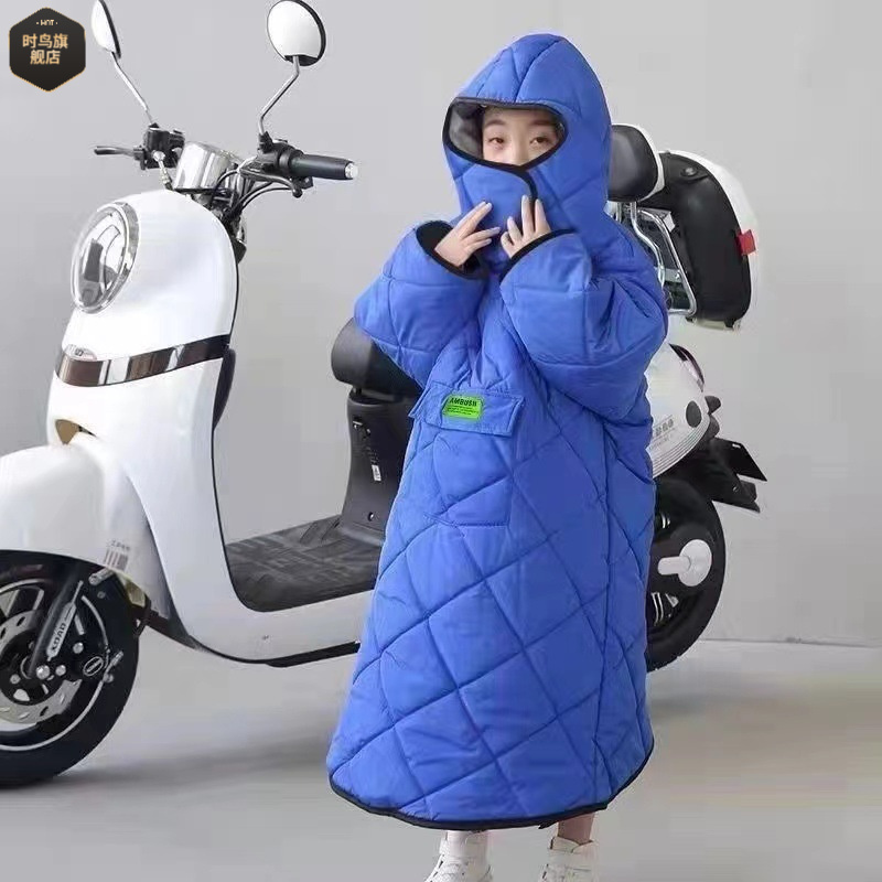 儿童电动车挡风衣骑车防水冬季加绒加厚后座防风衣女电瓶车挡风被