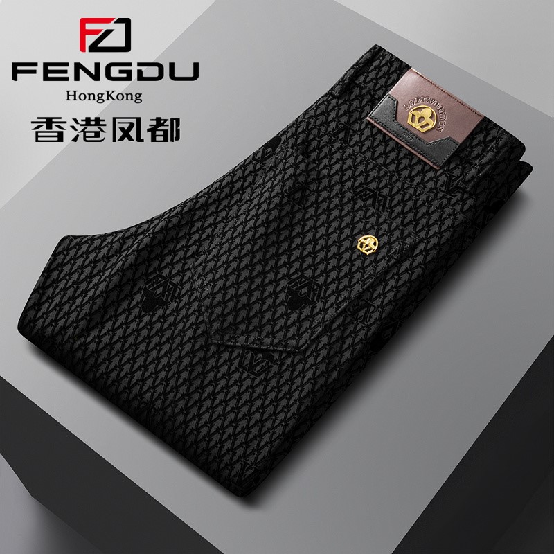 香港凤都提花植绒直筒保暖男秋季痞帅男士裤子灯芯绒休闲裤男裤