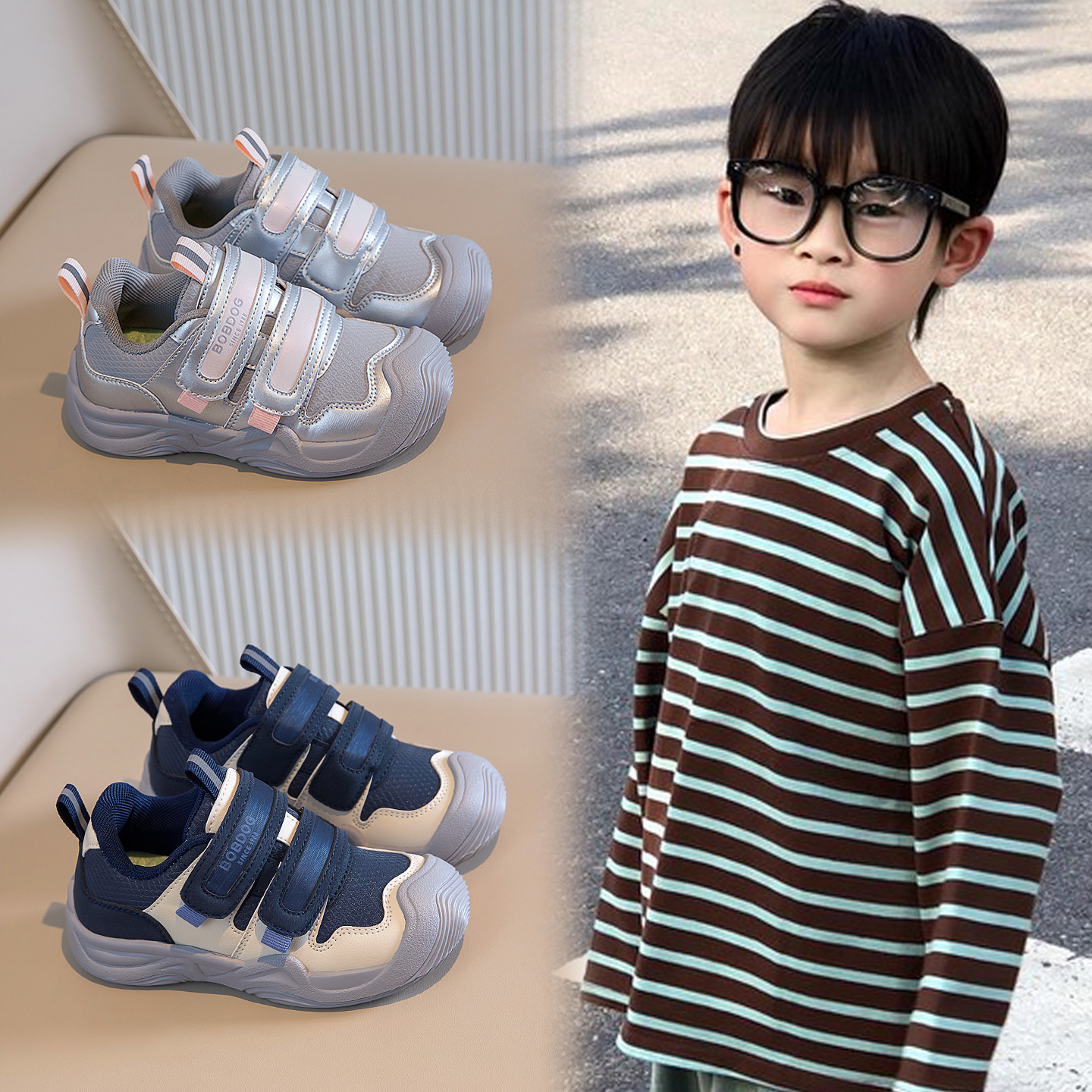 巴布豆儿童透气运动鞋2025秋季男女童魔术贴户外运动轻跑老爹鞋12