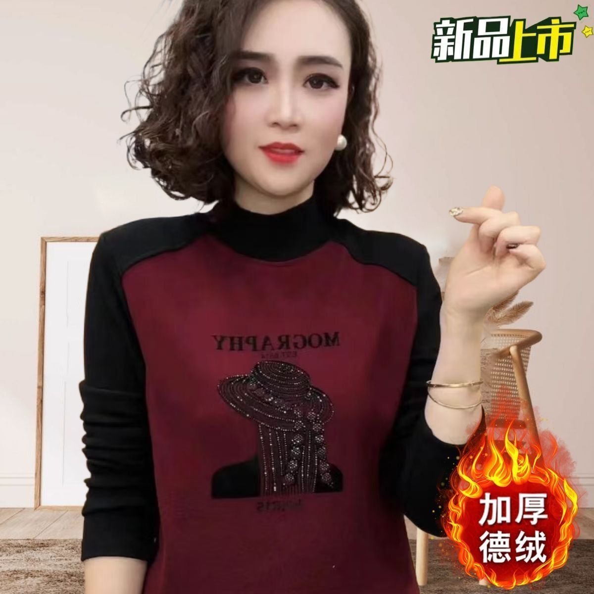 【过年战袍】新款时尚百搭半高领套头撞色双面绒保暖宽松显瘦上衣女