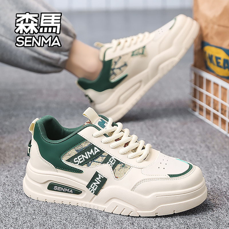 SENMA/森马男鞋2025新款秋季透气百搭休闲板鞋小众设计运动小白鞋