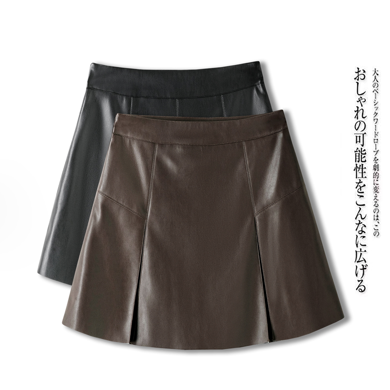 PU皮裙半身裙女2025秋冬季新款高腰复古A字裙小个子开叉百褶短裙