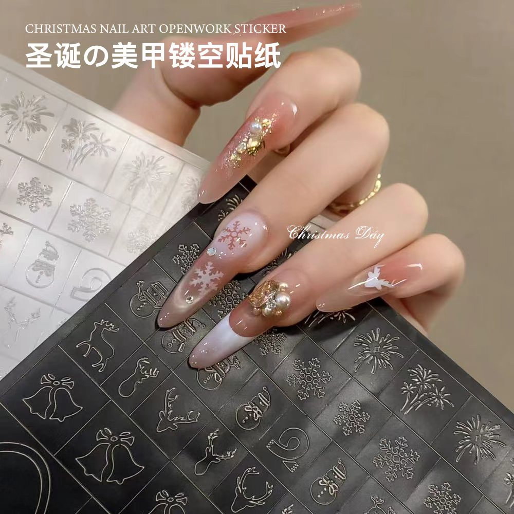 【菊籽老师推荐】透明镂空圣诞系列喷绘美甲贴纸烟花雪人拍拍辅助贴