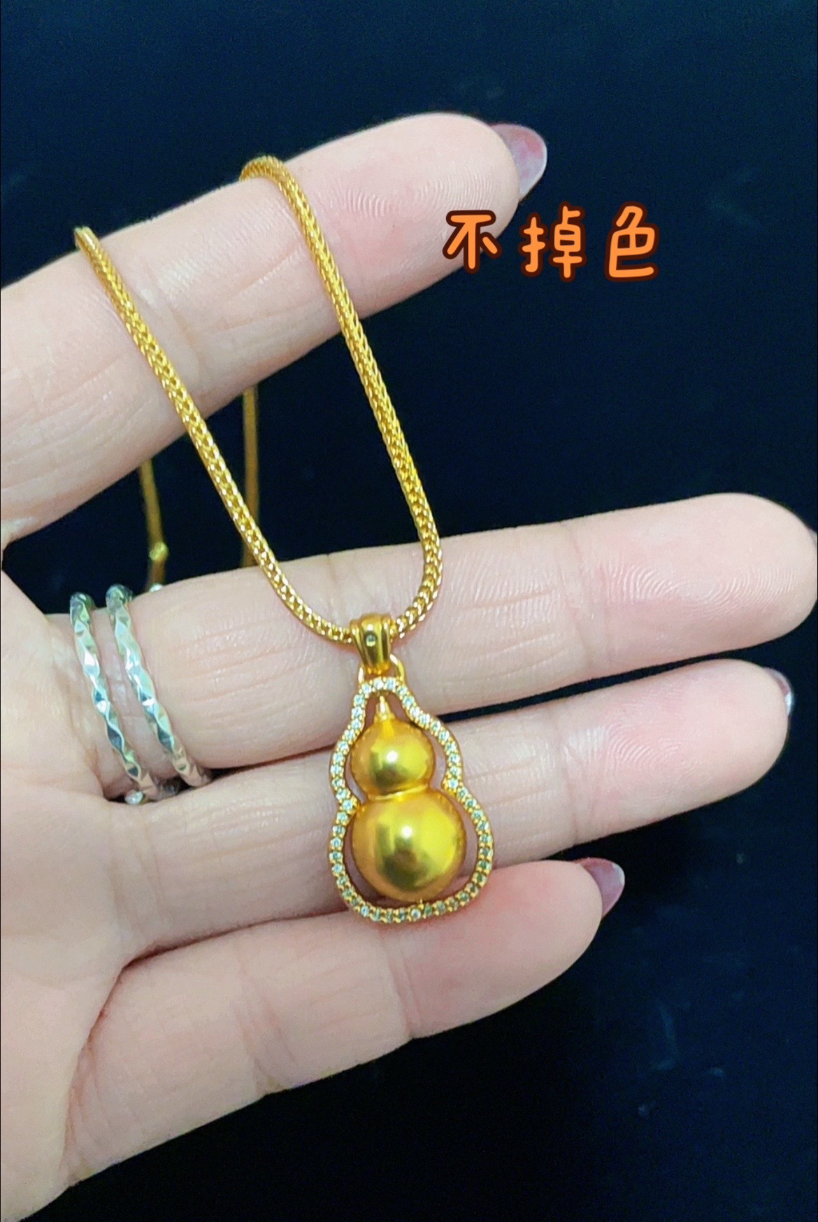 铜合金树脂项链 韦雪同款福禄镶钻葫芦项链新中式国风高级感简约