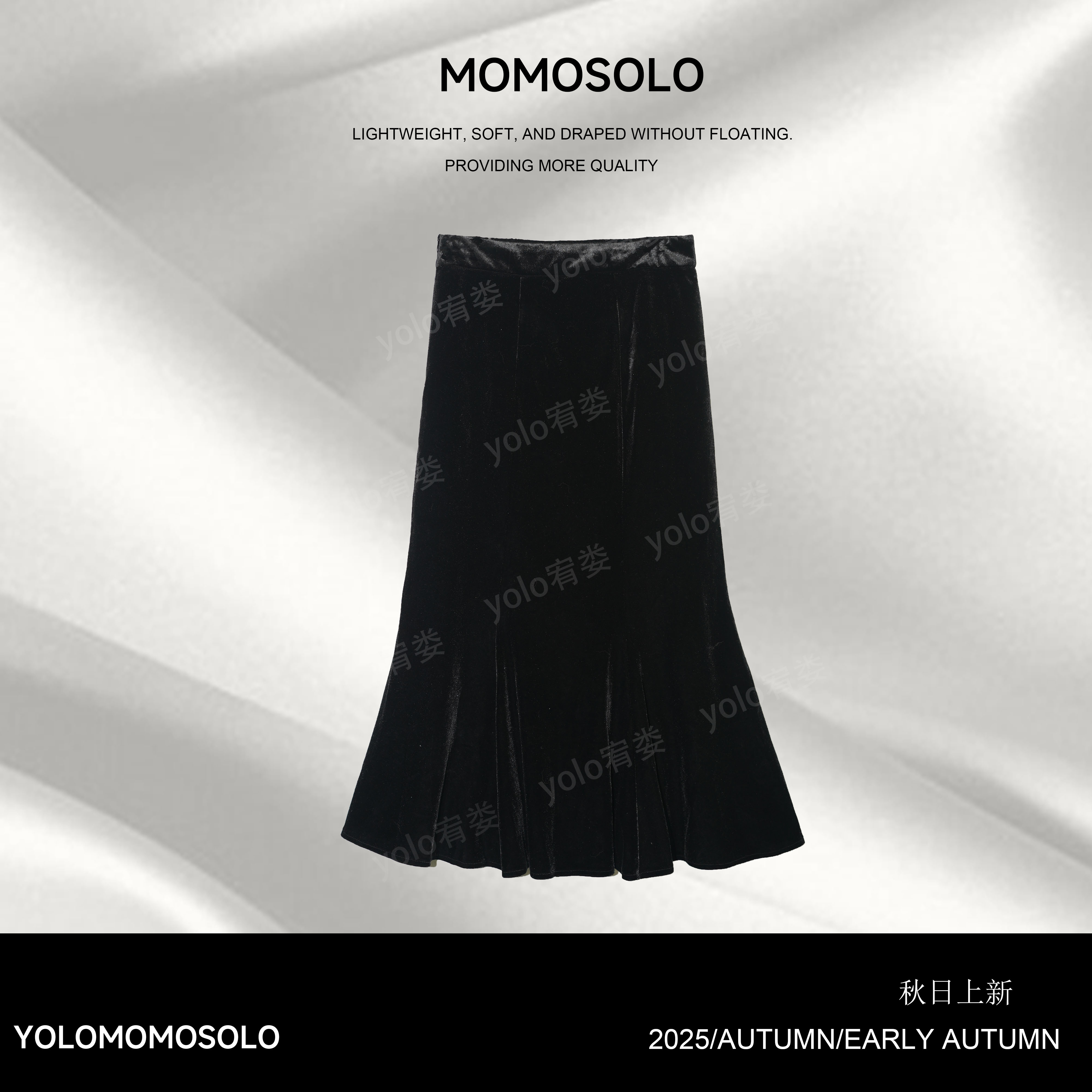 •赫本夜曲•A字裙法式气质时尚黑色复古显瘦丝绒鱼尾裙WW25Q30012