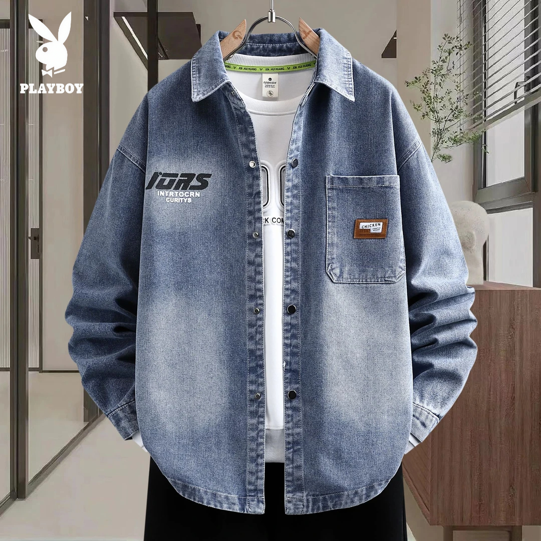 花花公子春秋款牛仔外套男款潮牌休闲夹克男士上衣男装春装牛仔衣