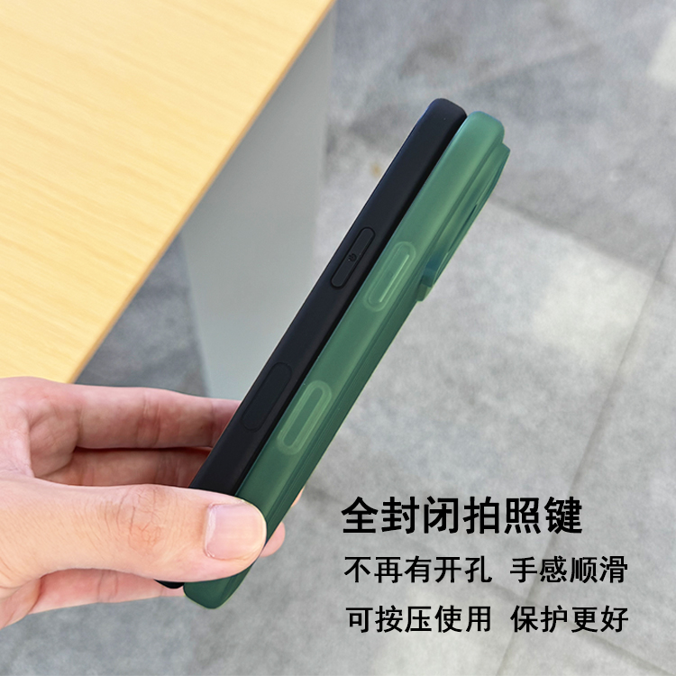 适用苹果17手机壳封闭拍照键软壳全包波纹防滑17promax简约保护壳