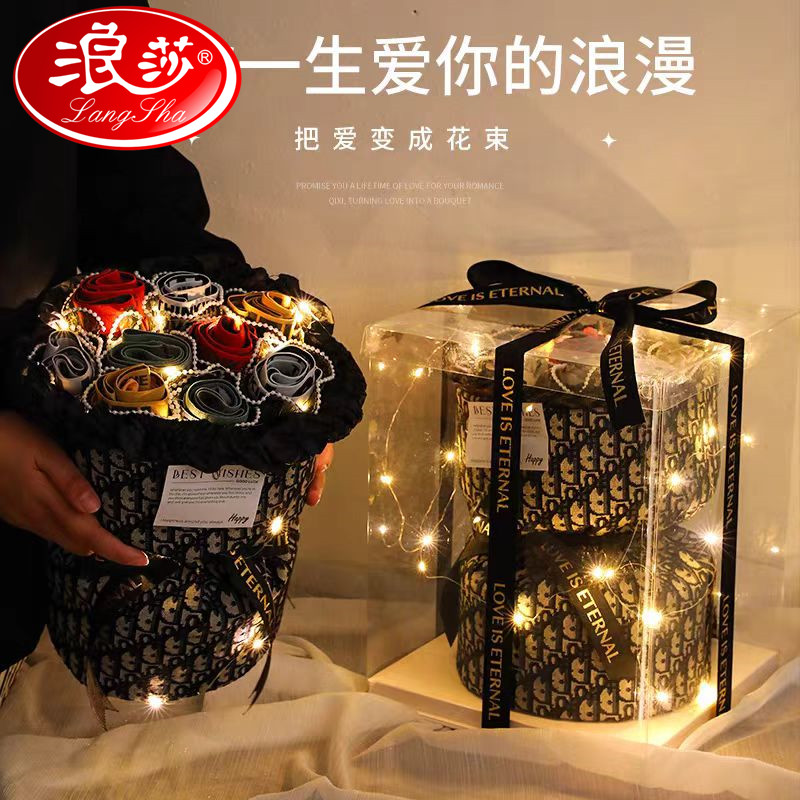 浪莎正品花束内裤情人节礼物送老公男友男士男生浪漫实用生日礼盒