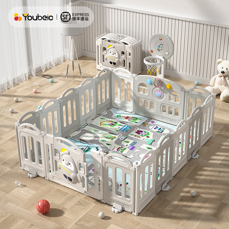 幼贝臣游戏围栏室内家用婴儿宝宝护栏围地上安全防护栏爬爬垫塑料