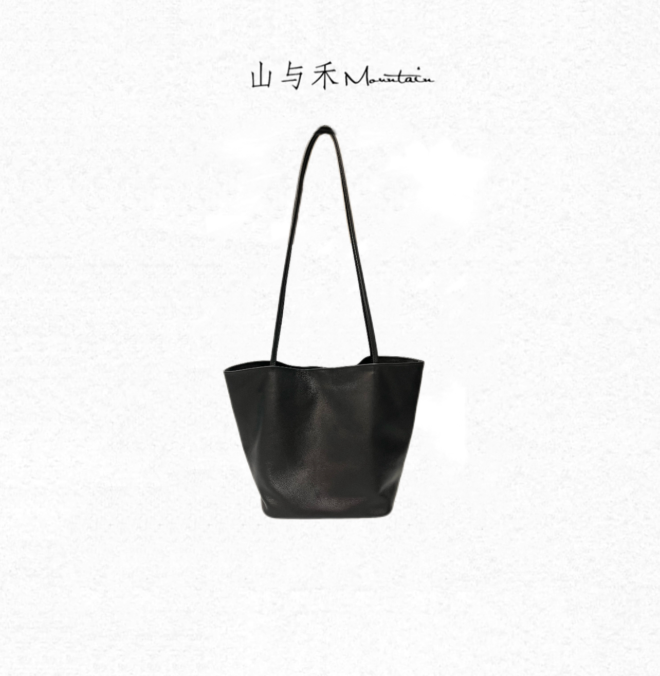 HIMEGANJANE  “第一感” 里外羊皮 单肩 托特包