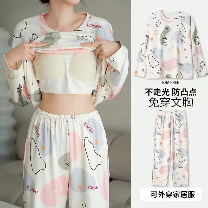 睡衣女春秋季带胸垫长袖防凸点卡通可爱女士休闲可外穿家居服套装