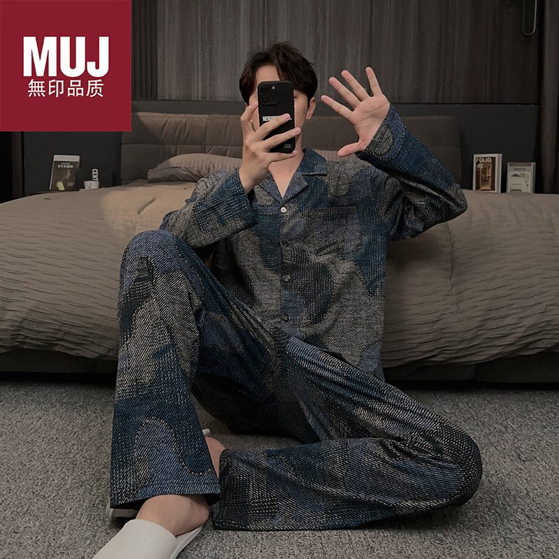 日本MUJ 【无印正品】「牛仔蓝调」高级感男士睡衣春秋冬季2025新