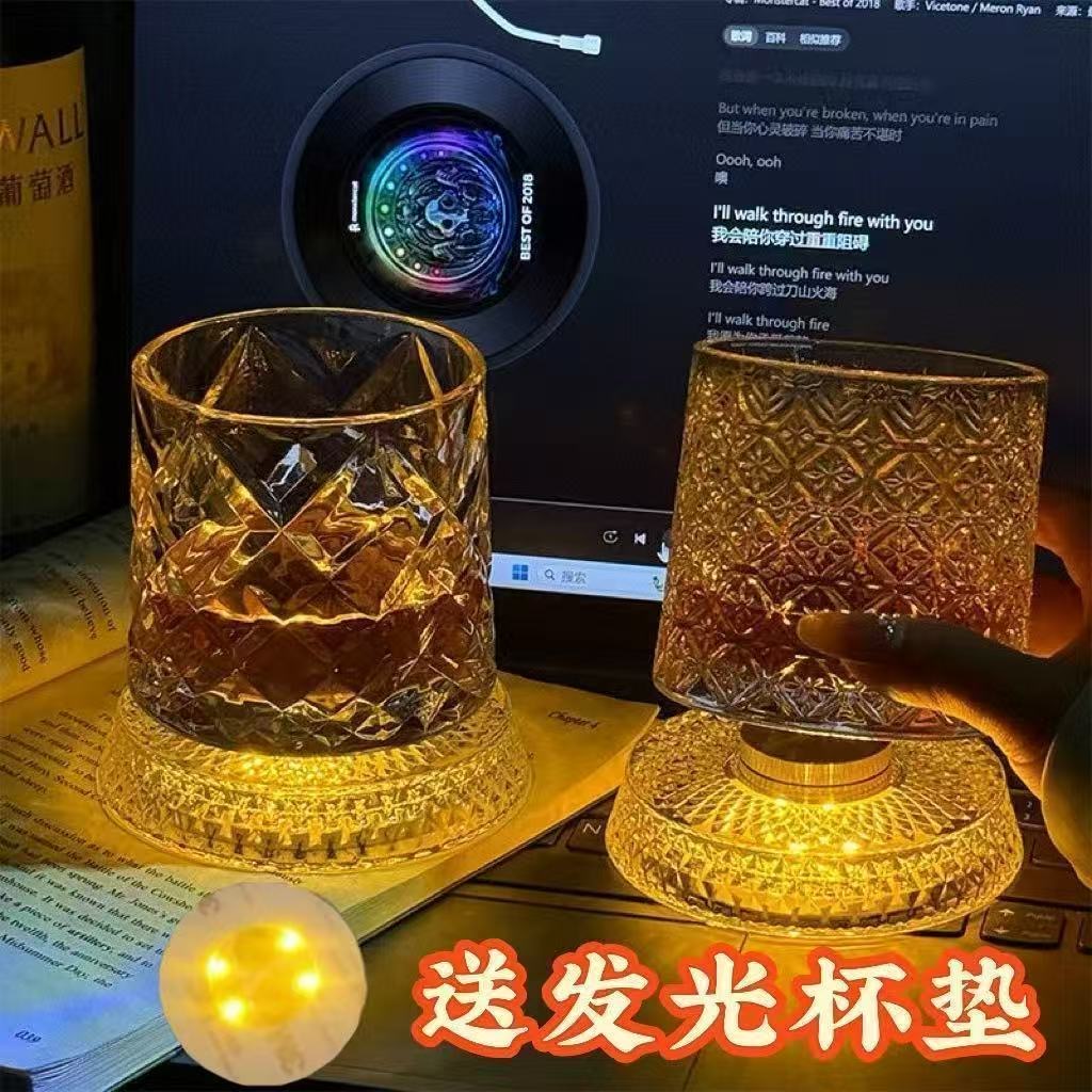【2只装】带灯旋转玻璃杯威士忌杯红酒杯洋酒杯解压杯