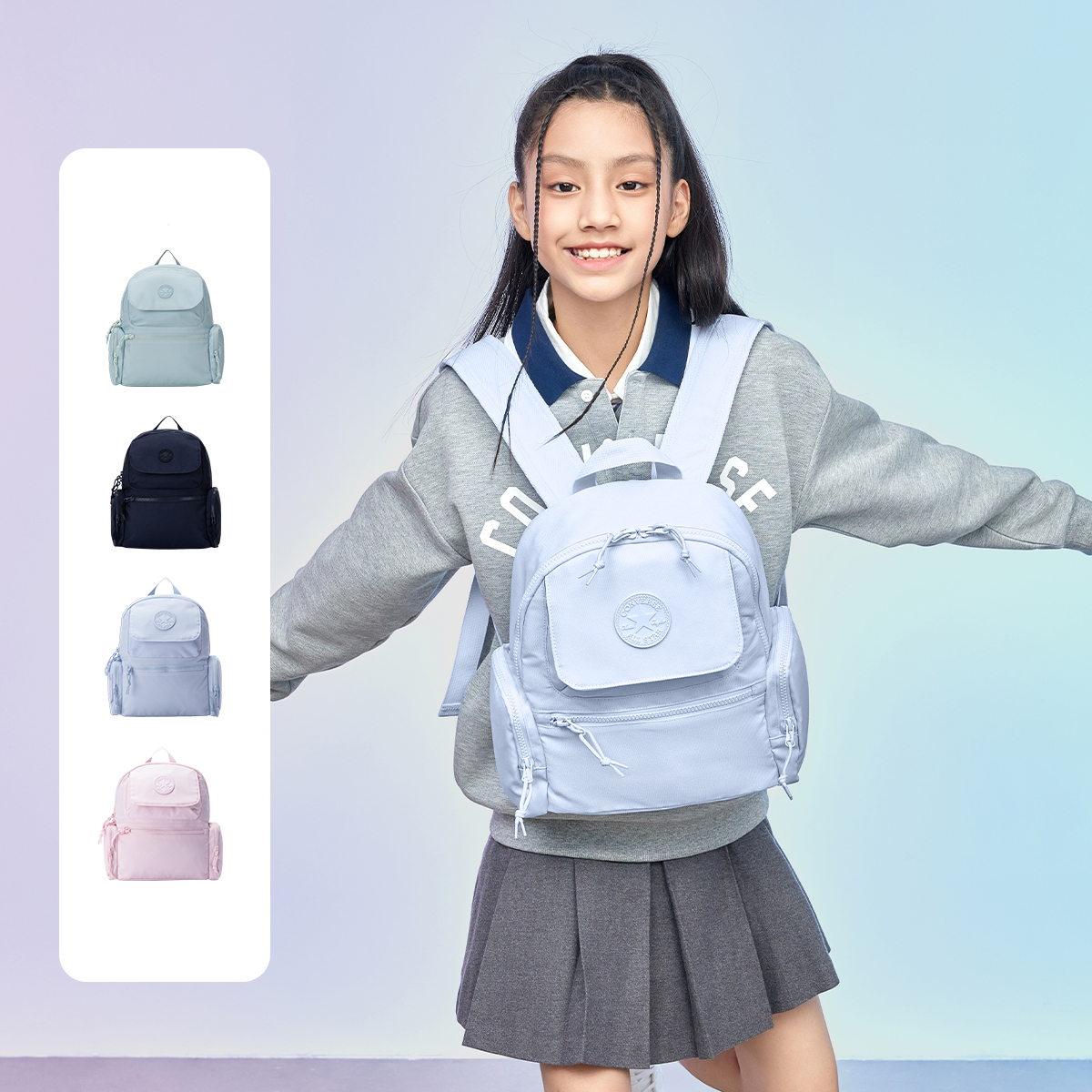 【新品上新】Converse匡威双肩包时尚多色书包学生包包5653