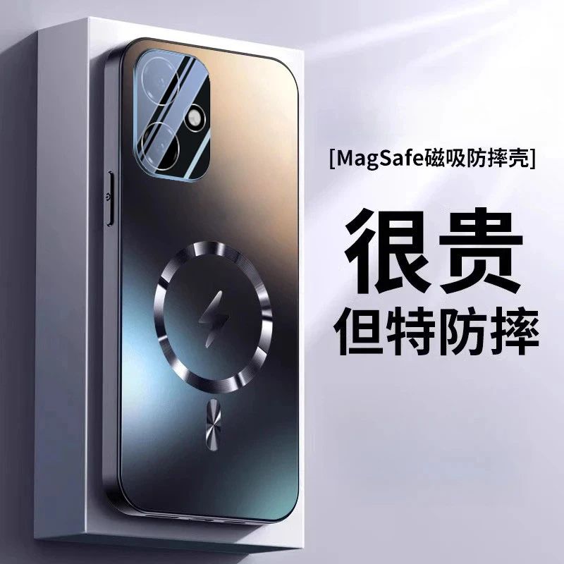 适用荣耀400手机壳新款磁吸防摔保护不粘指纹全包镜头膜高级商务