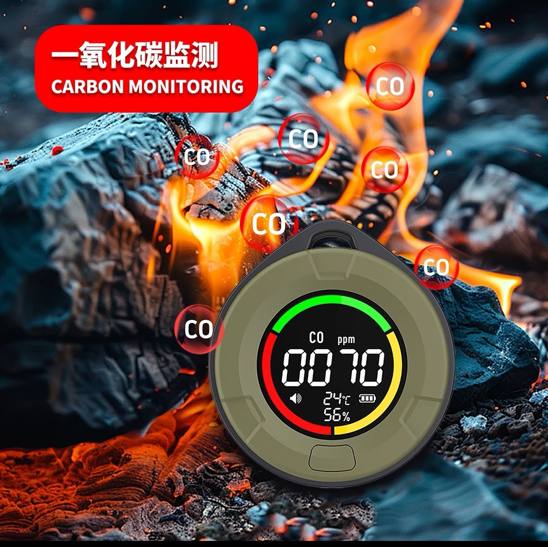 测小菲一氧化碳检测仪家用户外适用可检测温湿度和煤烟Co浓度报警