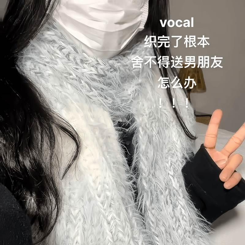 灰羽渐变手工diy自制长绒毛手混线围巾编织diy手工棒针送男友女友