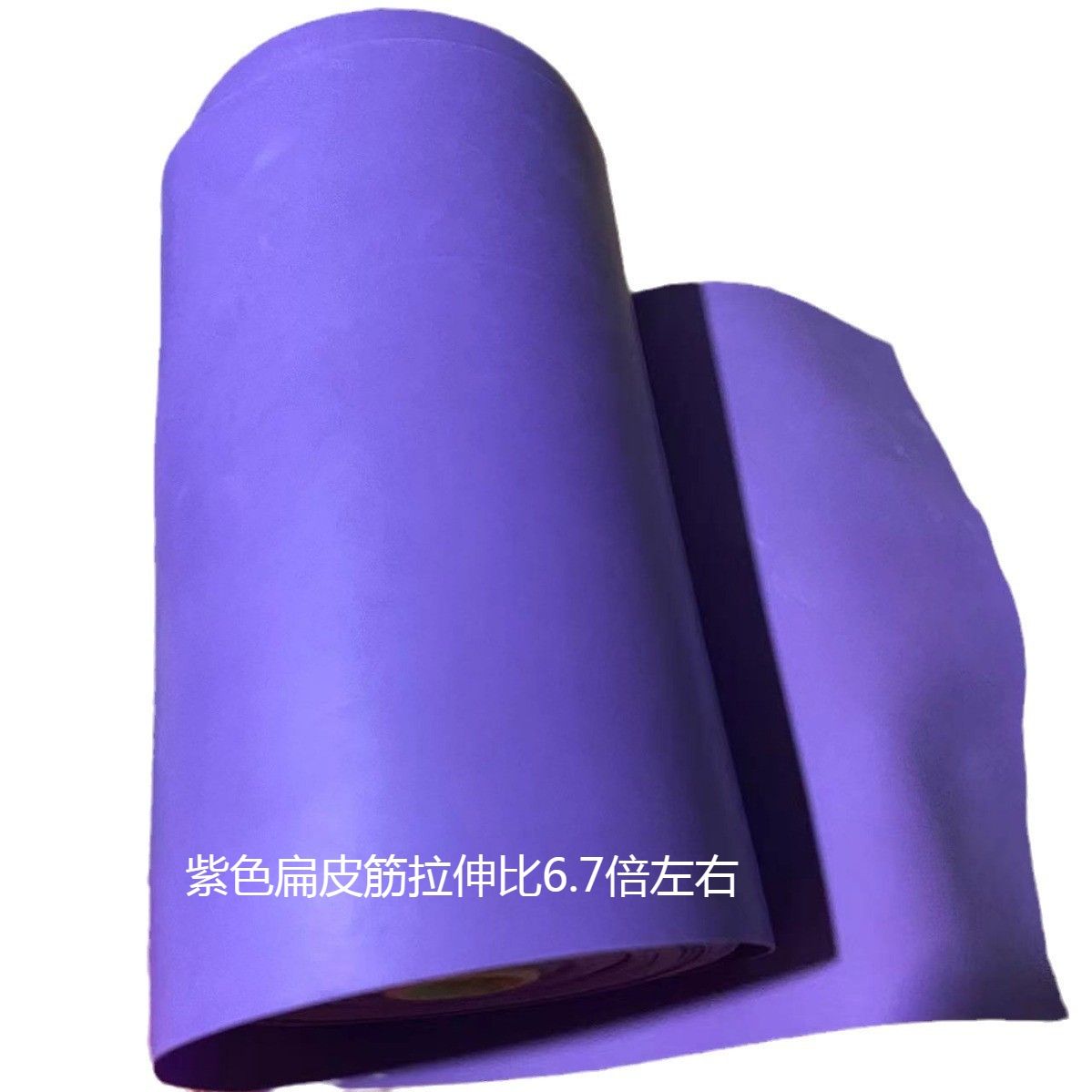 元旦特惠福利2515新款紫色弹弓专用皮筋户外大威力皮筋组专业