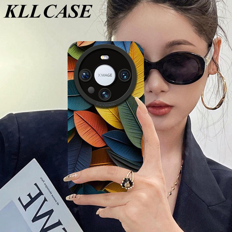 满屏彩色树叶适用华为手机壳实用数码配件女款小羊皮高级全包防摔