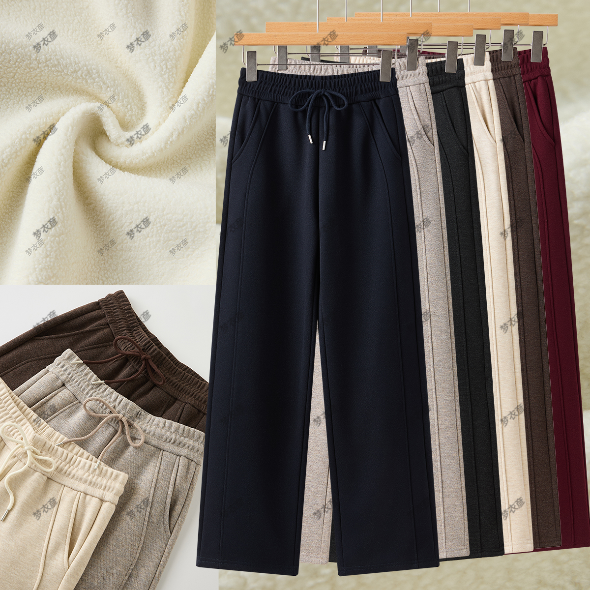 冬季羊 绒透气紫薇裤高腰休闲裤舒适外穿简约显瘦针织裤