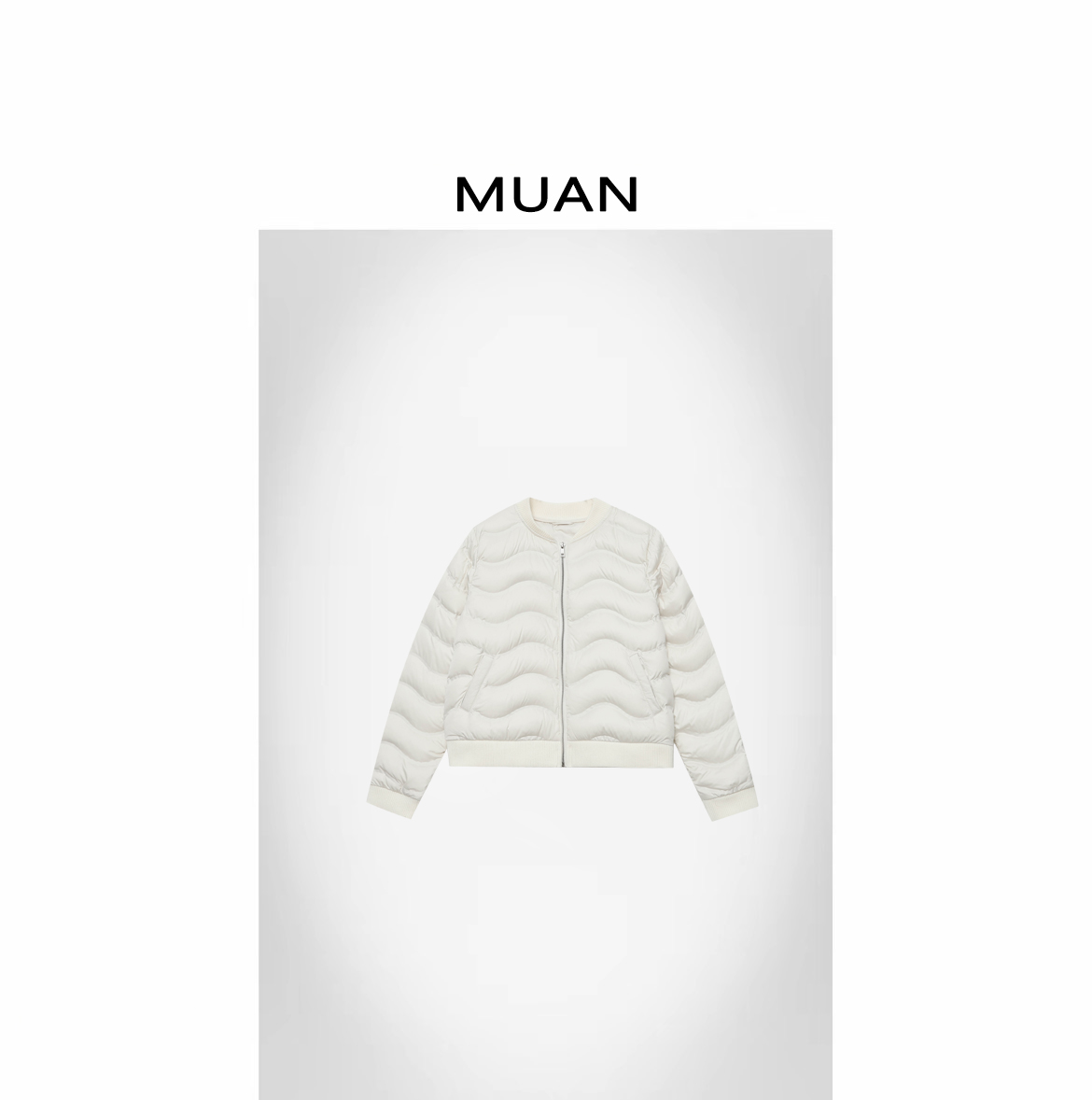 木岸MUAN:《协奏曲羽绒服》定制90白鸭羽绒服外套女D-JD-2543