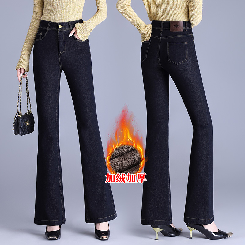 秋冬高腰微喇牛仔裤女爆款2025新款修身显瘦百搭鱼尾喇叭裤加绒潮