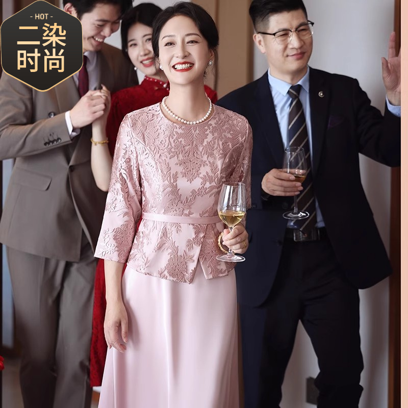 伴娘套装宴会喜婆婆婚宴装礼服裙秋季新款年轻妈妈粉红色女气质显