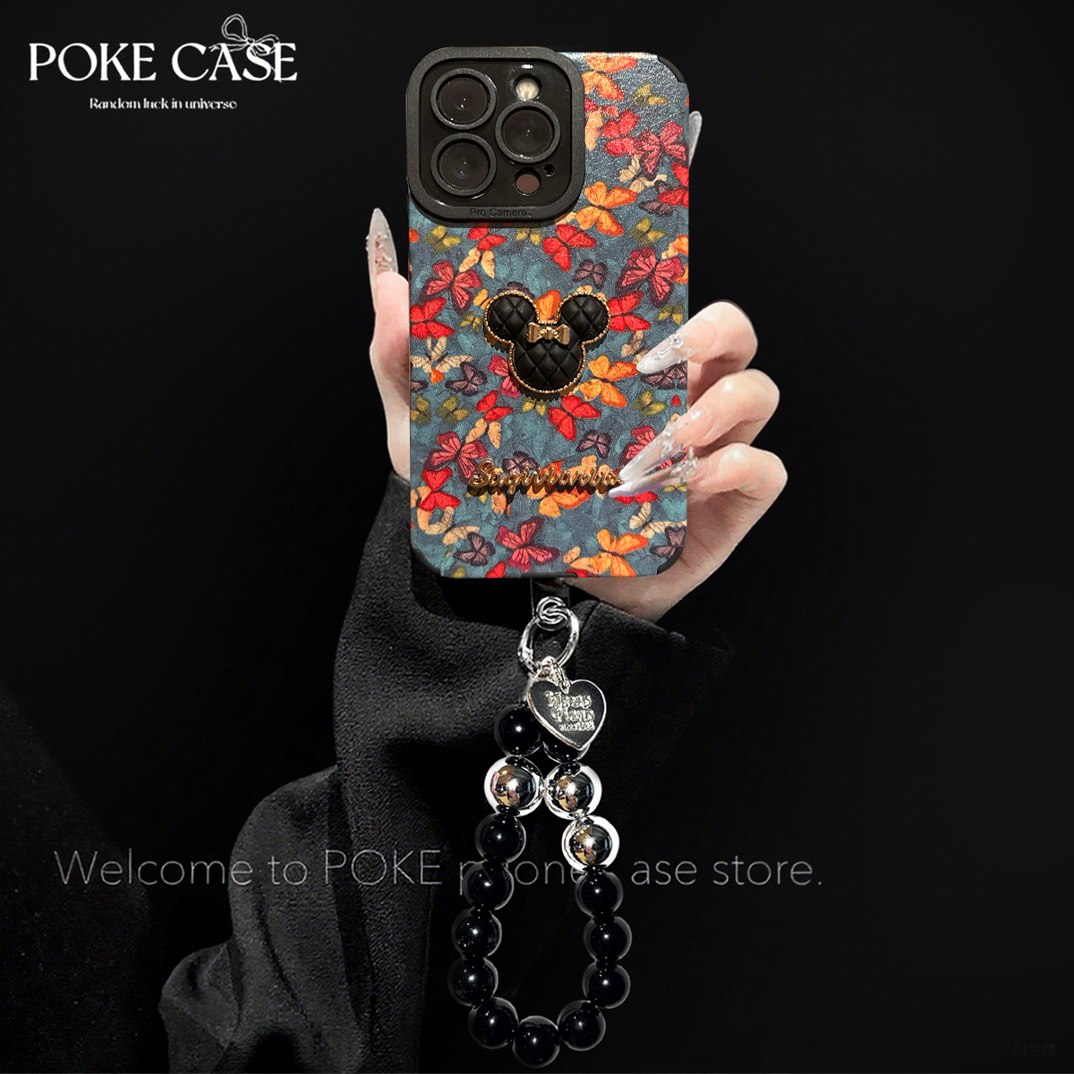 轻奢小羊皮米奇蝴蝶适用苹果16华为vivo小米oppo手链手机壳女