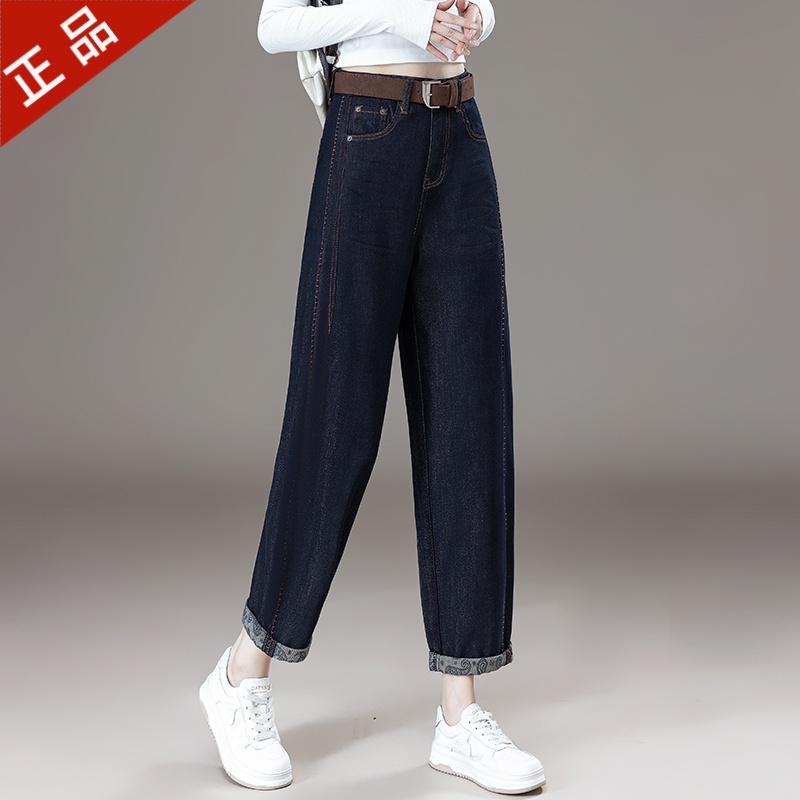 正品哥弟新款2025春秋季弯刀牛仔裤女高腰显瘦百搭香蕉镰刀裤子