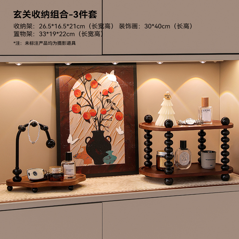 置物架收纳架装饰画玄关摆件家用中式创意钥匙轻奢装饰品中古风海