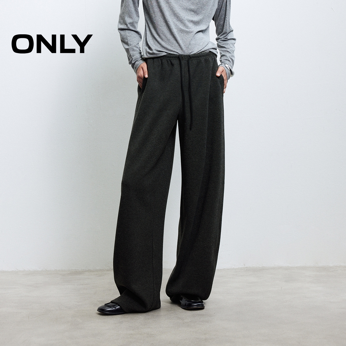 ONLY2025秋季新款亲肤针织香蕉裤休闲裤女通勤宽松裤子|125314017