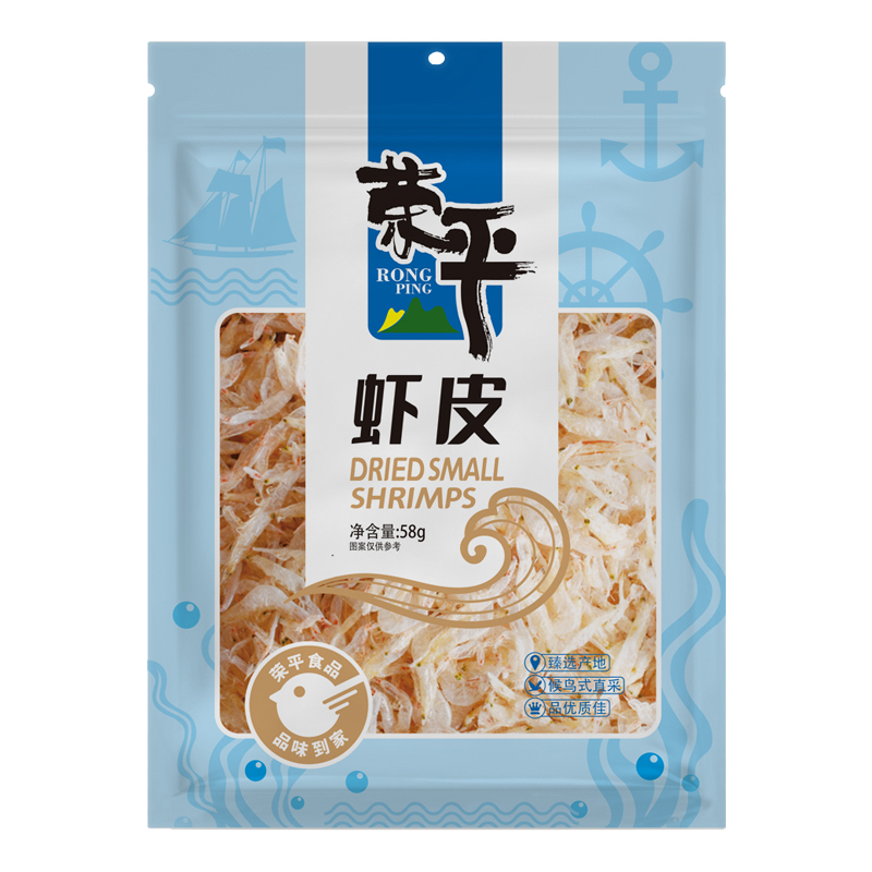 荣平虾皮58克烘干