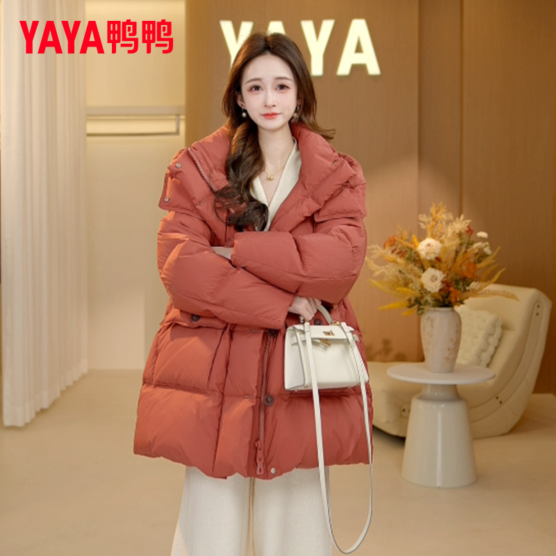 YAYA/鸭鸭正品中长款羽绒服女2025冬季新款韩版时尚保暖百搭外套