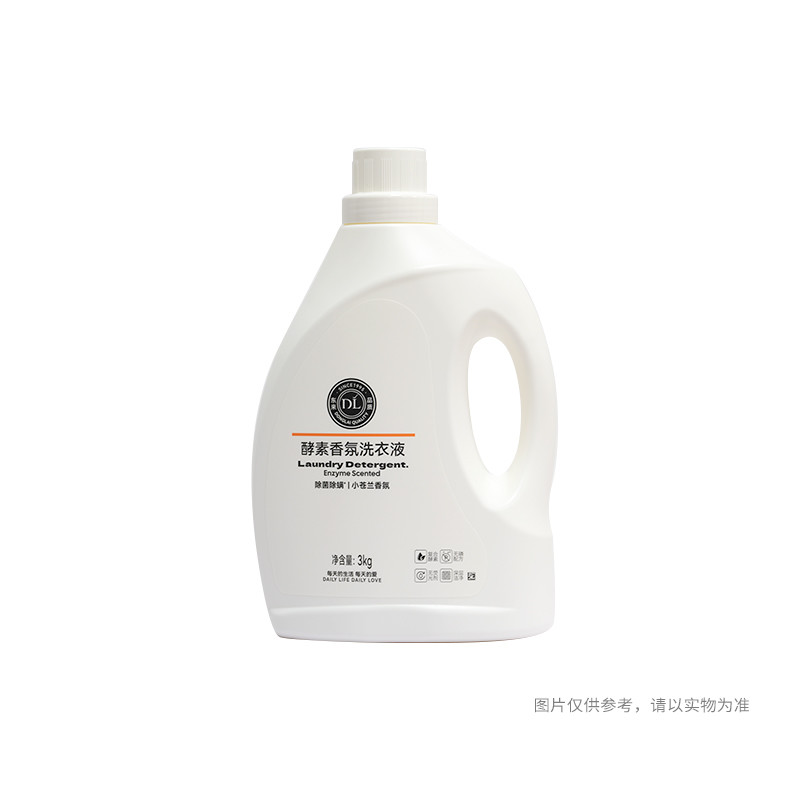 【许昌代购】小苍兰香型洗衣液3kg代购机洗手洗通用多效香氛酵素