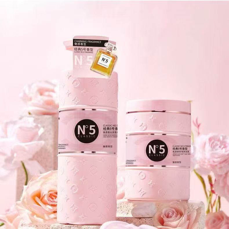 【洗发水2瓶+发膜1瓶】氨基酸去屑蓬松洗护套盒