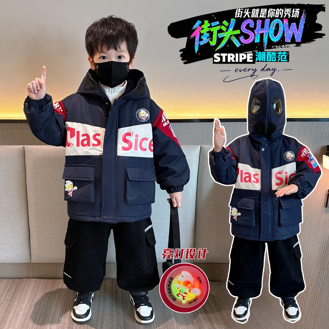 奥特曼衣服男童加绒外套秋冬2025新款儿童痞帅冲锋衣冬季加厚棉服
