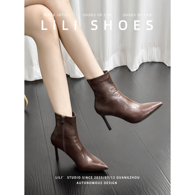 真皮高跟短靴女2025年秋冬新款法式尖头细跟小众气质短筒瘦瘦靴子