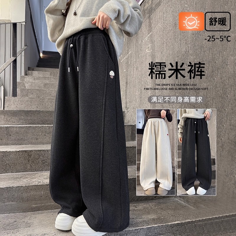 女童一体绒裤子冬2025新款儿童加绒运动裤初中生女大童秋冬阔腿裤