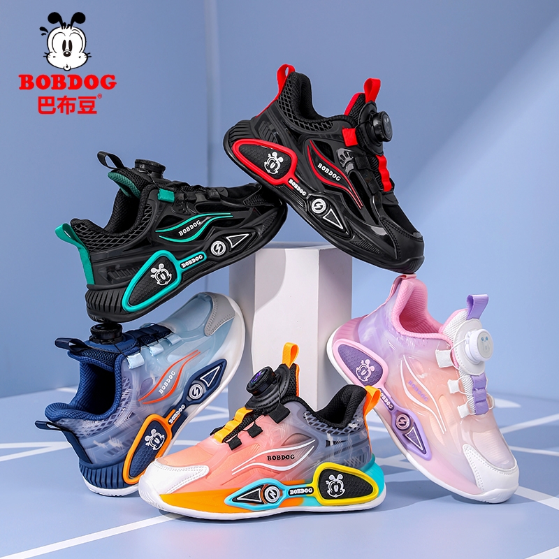Bobdog/巴布豆新款秋冬皮面童鞋休闲鞋透气运动鞋中大童轻便鞋